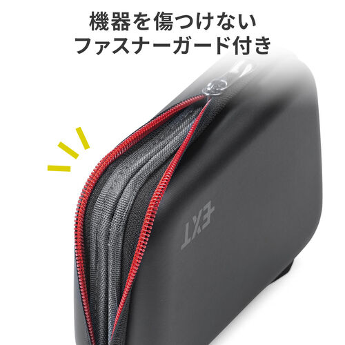 Amazon.co.jp: デジタル収納アクセサリーバッグ データケーブル