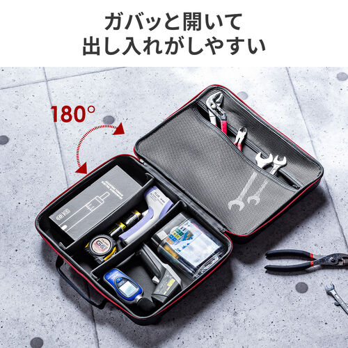 セミハード ガジェットケース XLサイズ 13.3インチ ノートPC対応