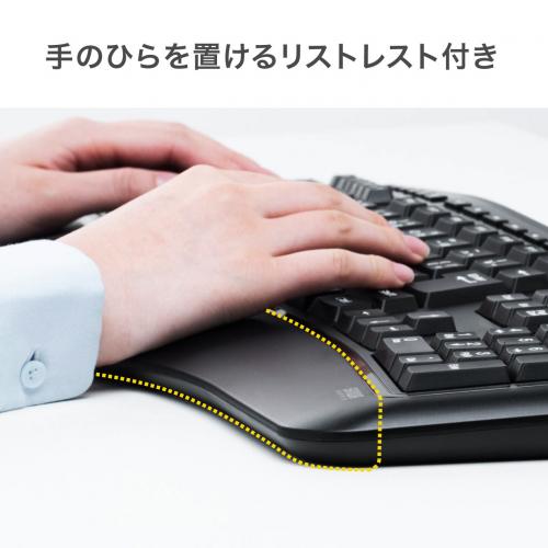 メモリダイレクト エルゴノミクスキーボード 人間工学キーボード エルゴキーボード ワイヤレス タッチパッド メンブレン フルキーボード メモリダイレクト エルゴノミクスキーボード 人間工学キーボード エルゴキーボード ワイヤレス タッチパッド メンブレン フルキーボード
