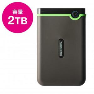 【アウトレット】耐衝撃 ポータブルHDD 2TB USB3.1 アイロングレー Transcend StoreJet 25M3  外付けHDD
