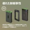 【アウトレット】耐衝撃 ポータブルHDD 2TB USB3.1 アイロングレー Transcend StoreJet 25M3  外付けHDD