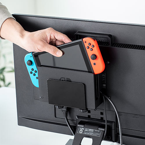 アウトレット】モニター裏収納 VESAホルダー Nintendo Switch設置 HDD