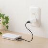 【アウトレット】USB充電器 USB A 5V/2A出力 ホワイト