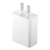 【アウトレット】USB充電器 USB A 5V/2A出力 ホワイト
