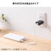 【アウトレット】USB充電器 USB A 5V/2A出力 ホワイト