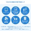 【アウトレット】USB充電器 USB A 5V/2A出力 ホワイト