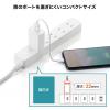 【アウトレット】USB充電器 USB A 5V/2A出力 ホワイト
