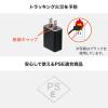 【アウトレット】USB充電器 USB A 5V/2A出力 ホワイト