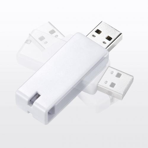 USBメモリ 8GB USB3.0 ホワイト スイング式 キャップレス ストラップ