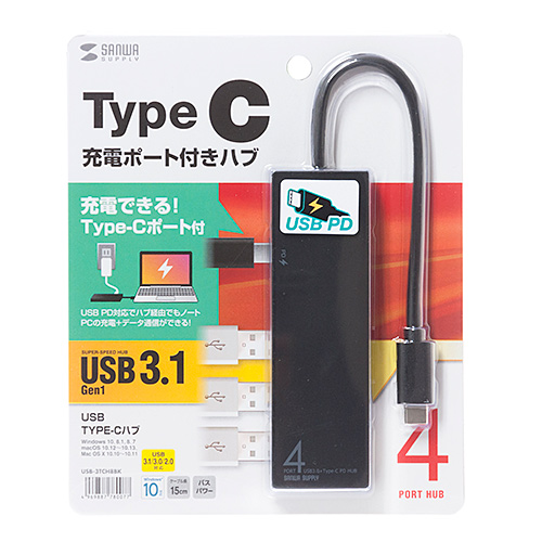 USB Type-Cハブ USB3.1 Gen1×3ポート USB PD対応 ブラック【メモリ