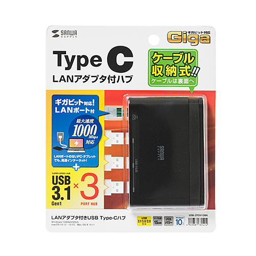 4 28 16 00迄限定価格 Usbハブ Type C Lanアダプタ 3ポート ブラック メモリダイレクト