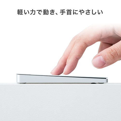 タッチパッド トラックパッド タッチマウス Bluetooth