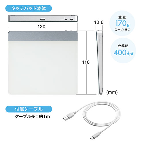 タッチパッド トラックパッド タッチマウス Bluetooth