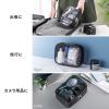 透明ガジェットポーチ Sサイズ 小物入れ クリア 縦長 トラベルポーチ