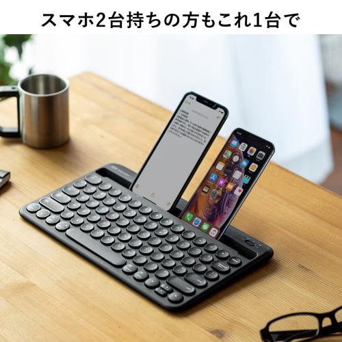 スタンド付きbluetoothキーボード スタンド付き Bluetooth Iphone Ipad マルチペアリング 充電式 メモリダイレクト