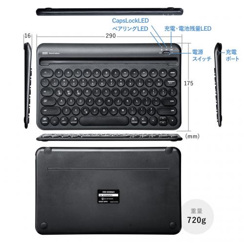 【セット】iPadPro256GB＋ApplePencil＋キーボード＋スタンド