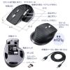 【アウトレット】ワイヤレスマウス VELZA サイドホイール/高速スクロール Bluetooth/2.4GHz 無線 静音 左右スクロール USB充電式