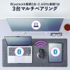 【アウトレット】ワイヤレスマウス VELZA サイドホイール/高速スクロール Bluetooth/2.4GHz 無線 静音 左右スクロール USB充電式