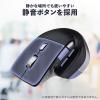 【アウトレット】ワイヤレスマウス VELZA サイドホイール/高速スクロール Bluetooth/2.4GHz 無線 静音 左右スクロール USB充電式