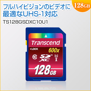 4Kビデオ SDカードおすすめ5選【メモリダイレクト】
