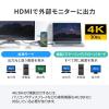 ドッキングステーション HDMI 4K コンパクト スタンド機能付  Type-C Switch対応