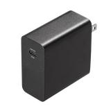 【アウトレット】USB PD対応AC充電器(PD65W・Type-Cケーブル付き)