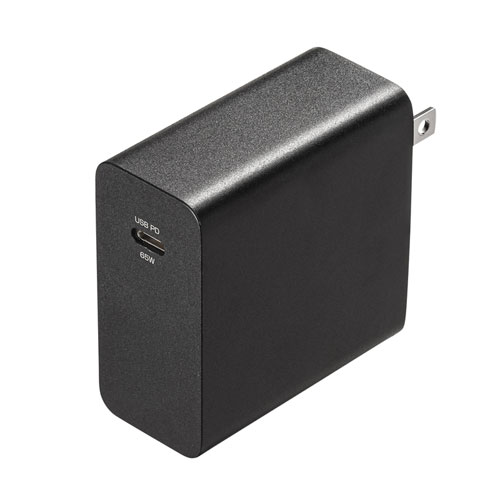 【アウトレット】USB PD対応AC充電器(PD65W・Type-Cケーブル付き)