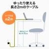 【アウトレット】USB PD対応AC充電器(PD65W・Type-Cケーブル付き)