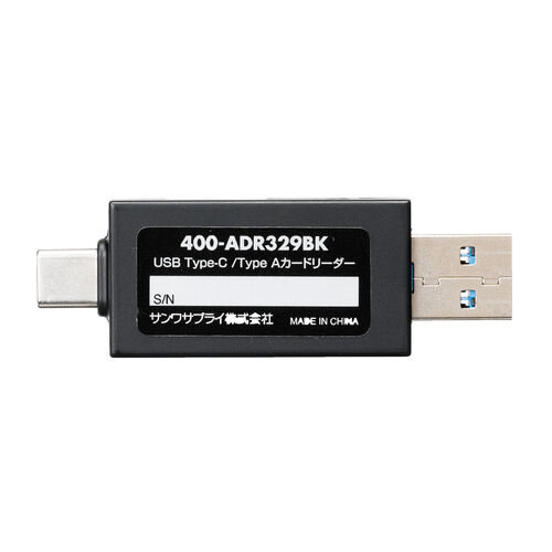 SD/microSDカードリーダー USB A USB Type-C デュアルコネクタ 直挿し ...