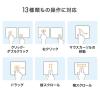 【アウトレット】Bluetoothタッチパッド トラックパッド ジェスチャー機能 マルチペアリング対応
