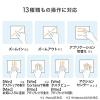 【アウトレット】Bluetoothタッチパッド トラックパッド ジェスチャー機能 マルチペアリング対応