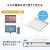 【アウトレット】Bluetoothタッチパッド トラックパッド ジェスチャー機能 マルチペアリング対応
