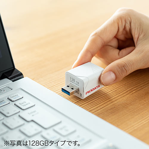 iPhone iPad バックアップ USBメモリ 512GB MFi認証 USB3.2 Gen1(USB3