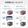 USBメモリ デュプリケーター 1:7 大量コピー 複製 消去 削除 読込33MB/S 書込31MB/S