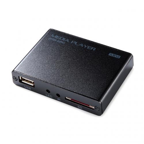 メディアプレーヤー HDMI MP4/FLV/MOV対応 USBメモリ/SDカード