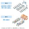 【アウトレット】ポータブル拡声器 ハンズフリー ヘッドセットマイク付き microSD USBメモリ 音楽再生