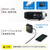 【アウトレット】ポータブル拡声器 ハンズフリー ヘッドセットマイク付き microSD USBメモリ 音楽再生