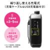 【アウトレット】ポータブル拡声器 ハンズフリー ヘッドセットマイク付き microSD USBメモリ 音楽再生