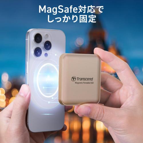 ポータブルSSD 4TB MagSafe対応 USB-C接続 USB 20Gbps 最大2000MB/s