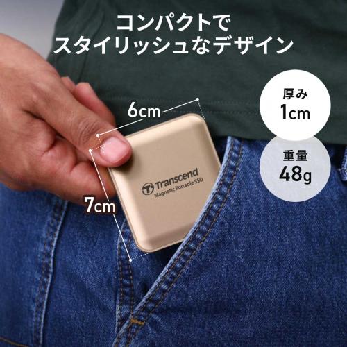 ポータブルSSD 4TB MagSafe対応 USB-C接続 USB 20Gbps 最大2000MB/s