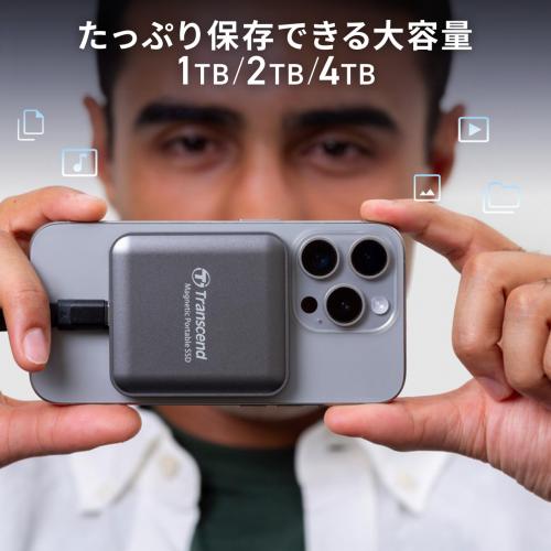 新品SSDで快適✨おしゃれゴールド✨薄型 カメラ付 フルHD Windows11 ポータブルSSD 4TB MagSafe対応 USB-C接続 USB 20Gbps 最大2000MB/s