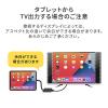 【アウトレット】USB Type C-HDMI変換アダプタ 4K/60Hz HDR対応 PD100W  iPad Pro Air Nintendo Switch 有機ELモデル対応 ブラック