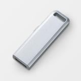 USBメモリ 4GB USB2.0 シルバー スライドタイプ ストラップ付 名入れ対応 サンワサプライ製