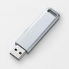 USBメモリ 4GB USB2.0 シルバー スライドタイプ ストラップ付 名入れ対応 サンワサプライ製