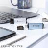 Transcend スティック型SSD 512GB USB Type-C USB 10Gbps USB3.2 Gen2 シルバー ESD300