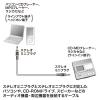 【アウトレット】オーディオケーブル 10m 3.5mmステレオミニプラグ