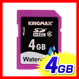 SDHCカード 4GB Class6対応 防水タイプ KINGMAX製