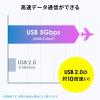 USBメモリ 64GB USB 5Gbps USB A USB-Cコネクタ キャップ式 ホワイト