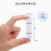 USBメモリ 64GB USB 5Gbps USB A USB-Cコネクタ キャップ式 ホワイト