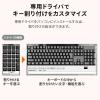 【アウトレット】プログラマブルテンキー NT-19UH2BKN2 22キー割当 有線 USB-A接続 DTM CAD ショートカット カスタマイズ マクロ USBハブ
